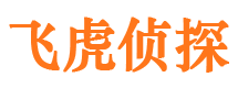 榆社外遇调查取证